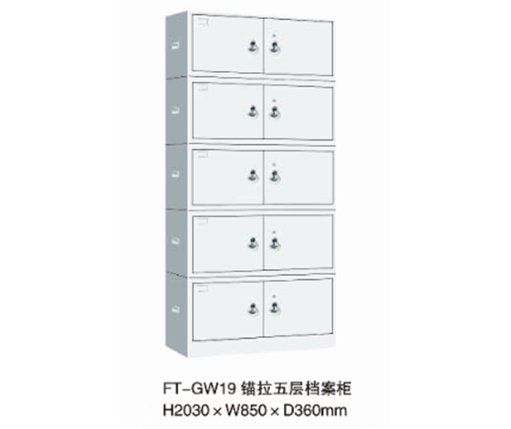 威海鋼制柜類