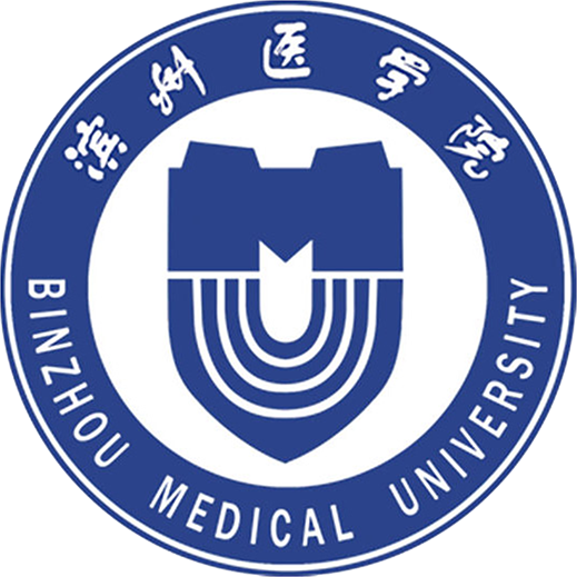 濱州醫(yī)學院