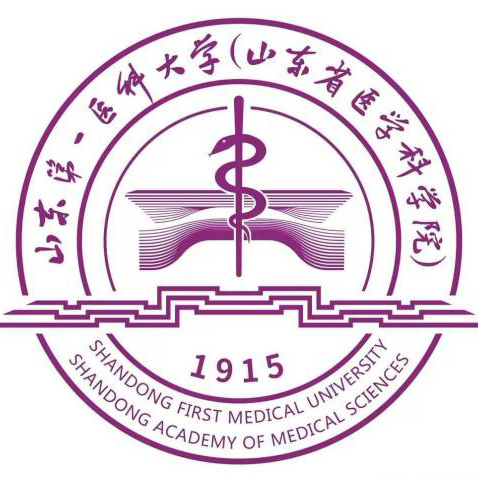 山東第一醫(yī)科大學(xué)