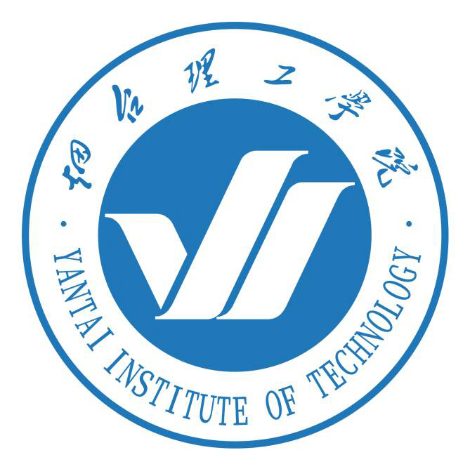 煙臺理工
